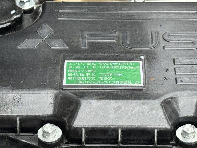 三菱ふそう ファイター 中型 コンテナ専用車 2KG-FK72F(98096) 39枚目