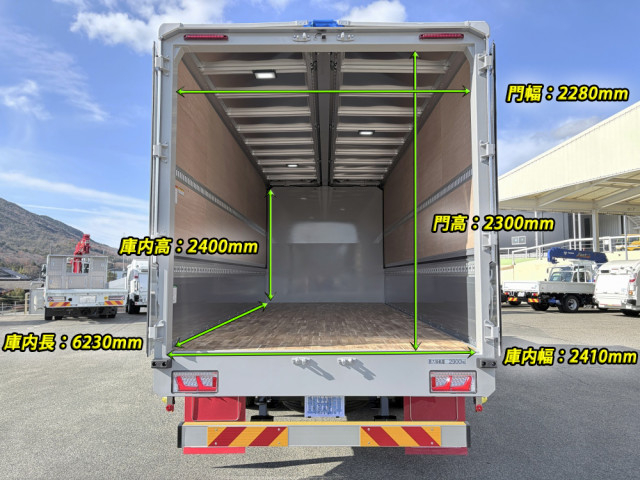 いすゞ フォワード 中型 ウィング 2RG-FRR90S4(98098) 3枚目