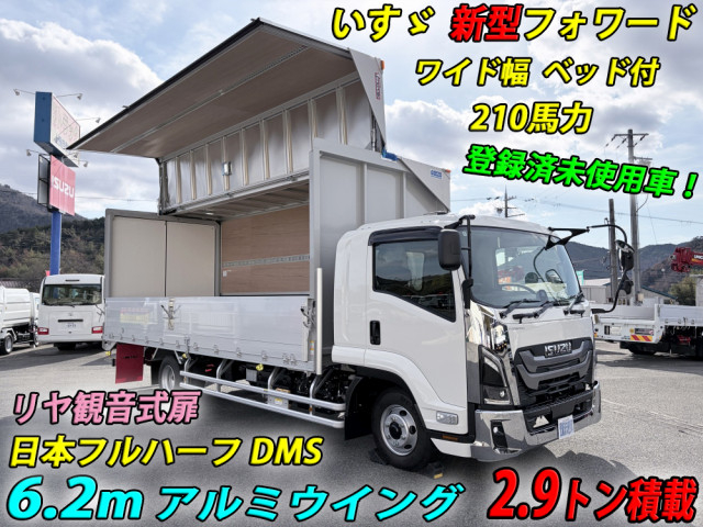 いすゞ フォワード 中型 ウィング 2RG-FRR90S4(98098) 5枚目