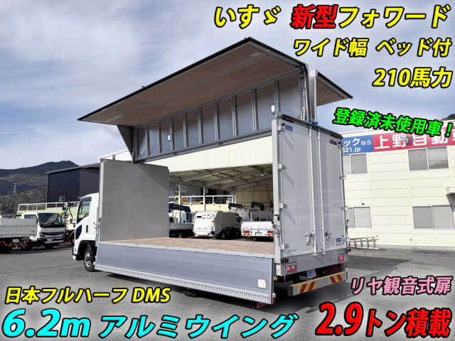 いすゞ フォワード 中型 ウィング 2RG-FRR90S4(98098) 6枚目