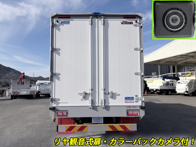 いすゞ フォワード 中型 ウィング 2RG-FRR90S4(98098) 8枚目