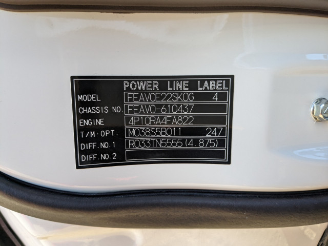 三菱ふそう キャンター 小型 バン 2RG-FEAV0(98099) 2枚目