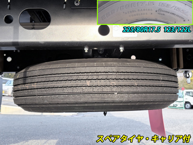 いすゞ フォワード 中型 ウィング 2RG-FRR90S4(98098) 45枚目