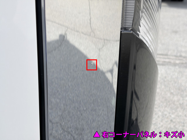 いすゞ フォワード 中型 ウィング 2RG-FRR90S4(98098) 46枚目