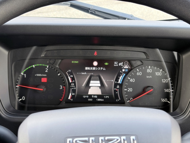 いすゞ フォワード 中型 ウィング 2RG-FRR90S4(98098) 47枚目