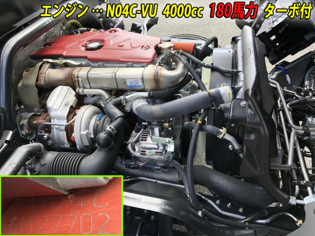 日野 デュトロ 小型 キャリアカー 2KG-XZU722M(98101) 12枚目