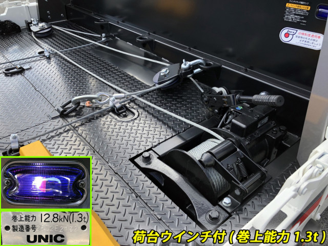 日野 デュトロ 小型 キャリアカー 2KG-XZU722M(98101) 20枚目