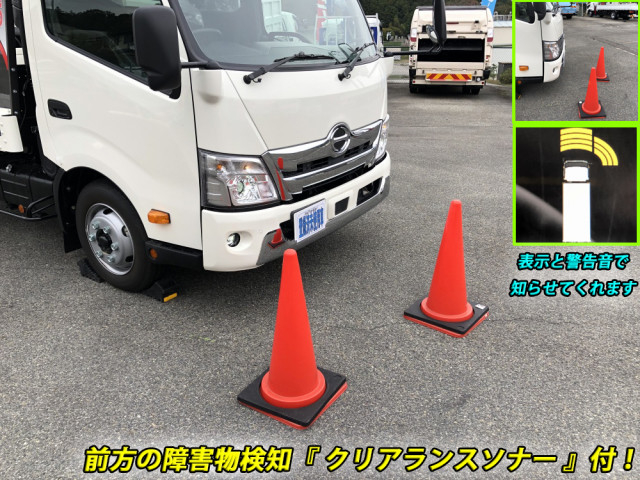 日野 デュトロ 小型 キャリアカー 2KG-XZU722M(98101) 33枚目