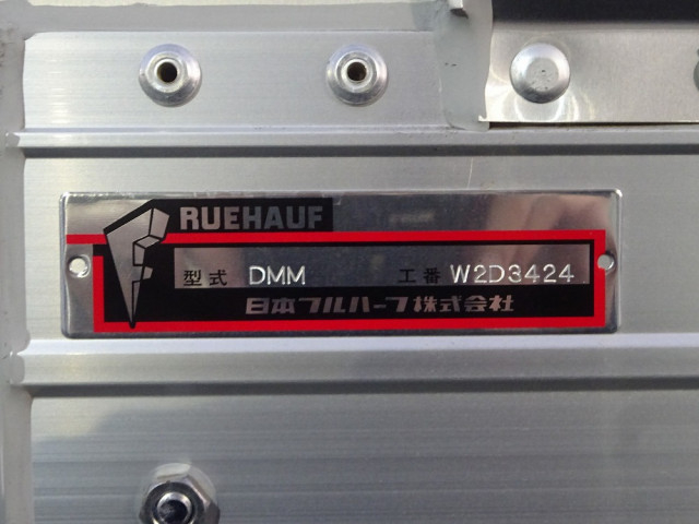 日野 デュトロ 小型 ウィング 2KG-XZU722M(98100) 50枚目