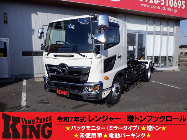 日野 レンジャー 増トン コンテナ専用車 2PG-FE2ACA(98103) 1枚目