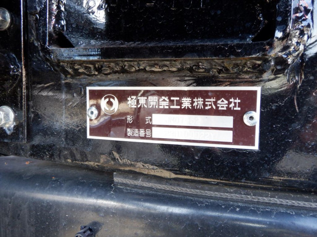 日野 レンジャー 増トン コンテナ専用車 2PG-FE2ACA(98103) 7枚目