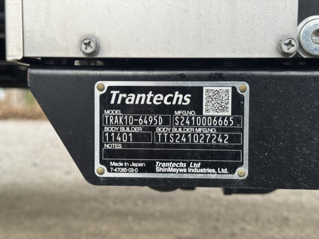 日野 レンジャー 中型 冷蔵冷凍バン 2KG-FD2ABG(98102) 23枚目