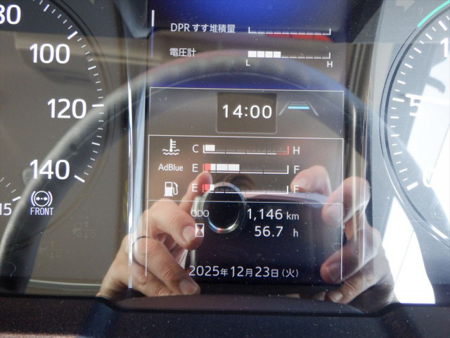 日野 レンジャー 増トン コンテナ専用車 2PG-FE2ACA(98103) 13枚目