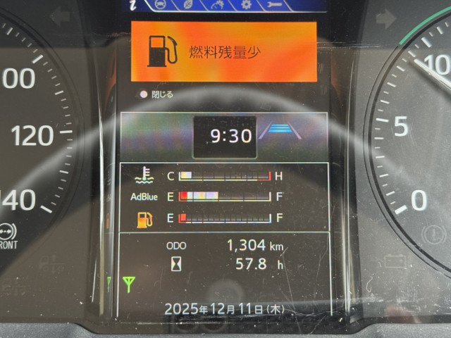 日野 レンジャー 中型 冷蔵冷凍バン 2KG-FD2ABG(98102) 33枚目