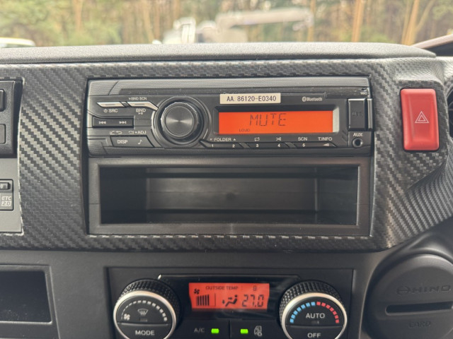 日野 レンジャー 中型 冷蔵冷凍バン 2KG-FD2ABG(98102) 34枚目