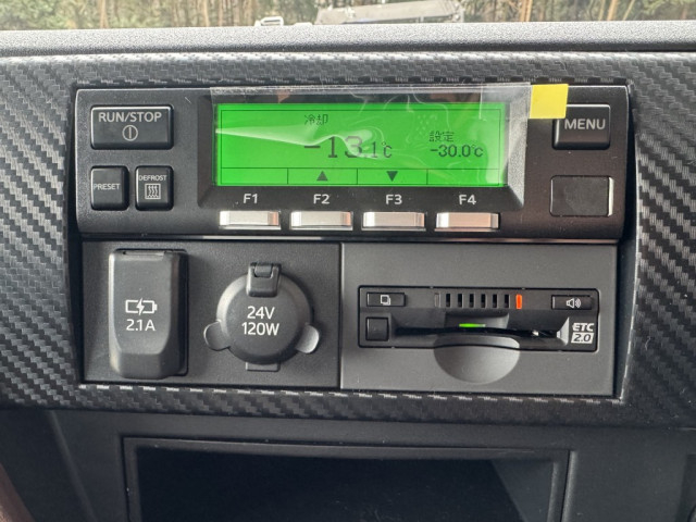 日野 レンジャー 中型 冷蔵冷凍バン 2KG-FD2ABG(98102) 35枚目