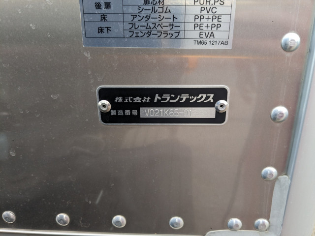 日野 デュトロ 小型 バン 2KG-XZU655M(98104) 27枚目