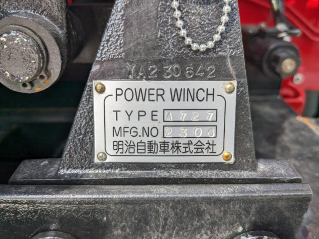 三菱ふそう スーパーグレート 大型 平ボディ（クレーン付） 2KG-FS70HZ(98106) 24枚目