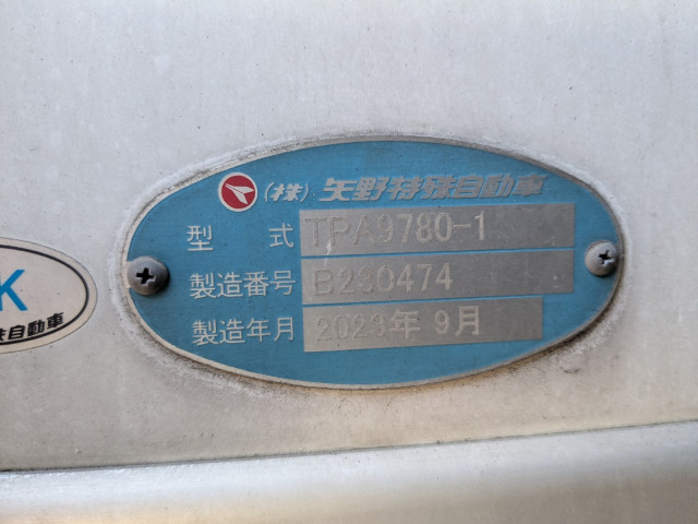 Hino profia Large Freezer box_body 2DG-FR1AHB(98107) 20枚目