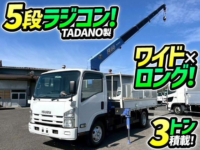 いすゞ エルフ 小型 平ボディ（クレーン付） BDG-NPR85AR(98111) 1枚目