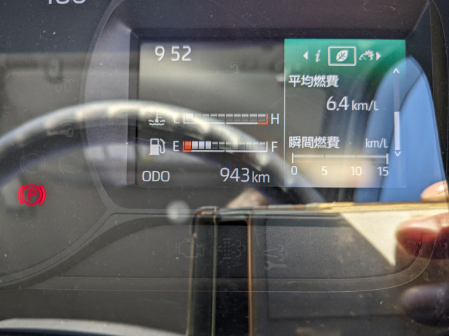 日野 デュトロ 小型 ウィング 2KG-XZU722M(98110) 40枚目