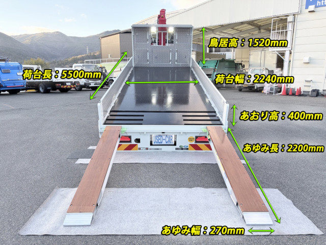 三菱ふそう ファイター 増トン Translation missing: ja.item.body_keijou_enum.body_keijou_carrier_other 2KG-FK62FZ(98113) 3枚目