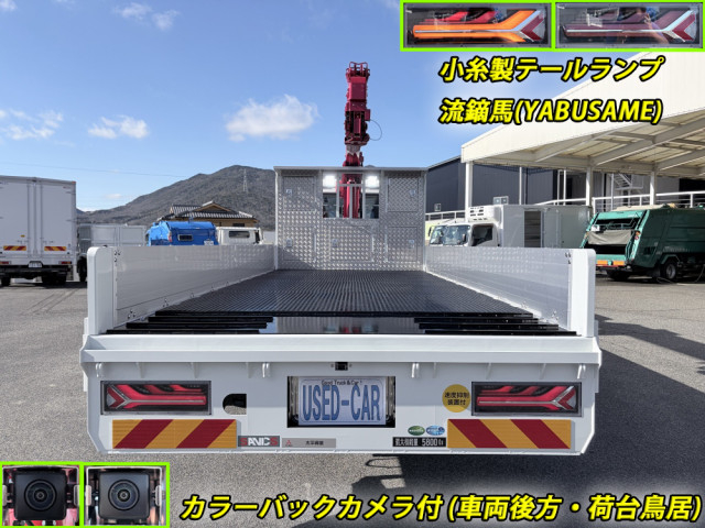 三菱ふそう ファイター 増トン Translation missing: ja.item.body_keijou_enum.body_keijou_carrier_other 2KG-FK62FZ(98113) 7枚目