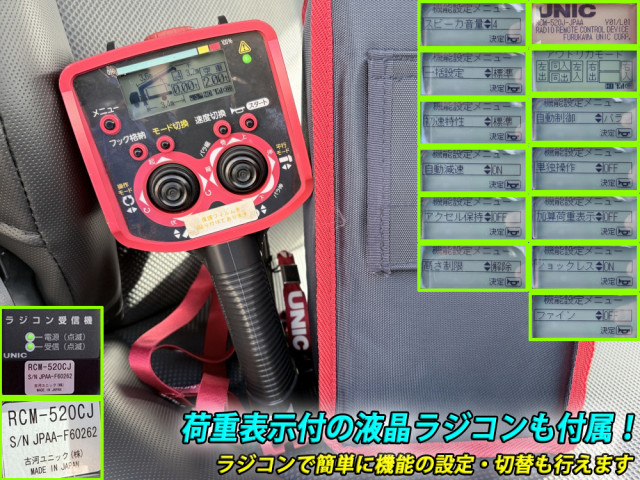 三菱ふそう ファイター 増トン Translation missing: ja.item.body_keijou_enum.body_keijou_carrier_other 2KG-FK62FZ(98113) 10枚目