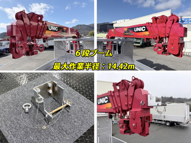 三菱ふそう ファイター 増トン Translation missing: ja.item.body_keijou_enum.body_keijou_carrier_other 2KG-FK62FZ(98113) 12枚目