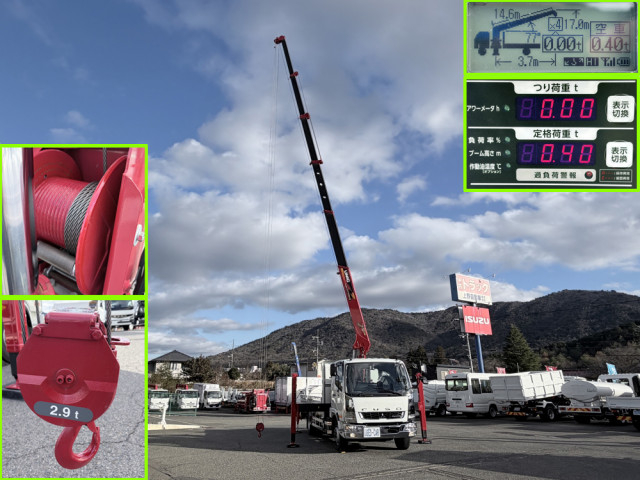 三菱ふそう ファイター 増トン Translation missing: ja.item.body_keijou_enum.body_keijou_carrier_other 2KG-FK62FZ(98113) 15枚目