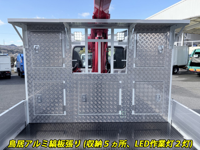 三菱ふそう ファイター 増トン Translation missing: ja.item.body_keijou_enum.body_keijou_carrier_other 2KG-FK62FZ(98113) 22枚目