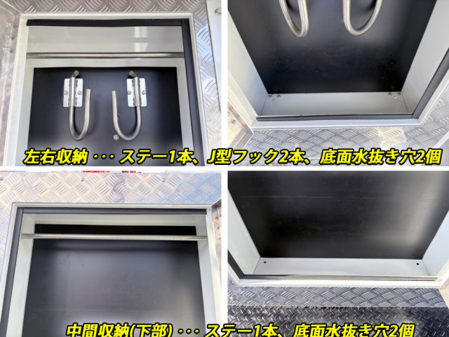 三菱ふそう ファイター 増トン Translation missing: ja.item.body_keijou_enum.body_keijou_carrier_other 2KG-FK62FZ(98113) 25枚目