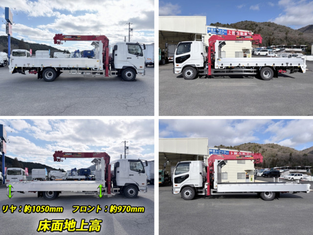 三菱ふそう ファイター 増トン Translation missing: ja.item.body_keijou_enum.body_keijou_carrier_other 2KG-FK62FZ(98113) 26枚目