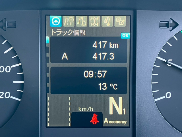 三菱ふそう スーパーグレート 大型 平ボディ（クレーン付） 2PG-FS84VZ(98112) 50枚目