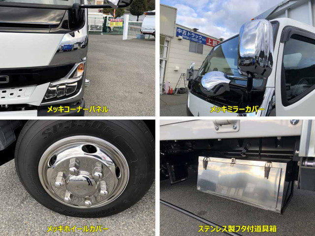 Mitsubishi Fuso canter Small Wing body 2PG-FEB90(98117) 43枚目