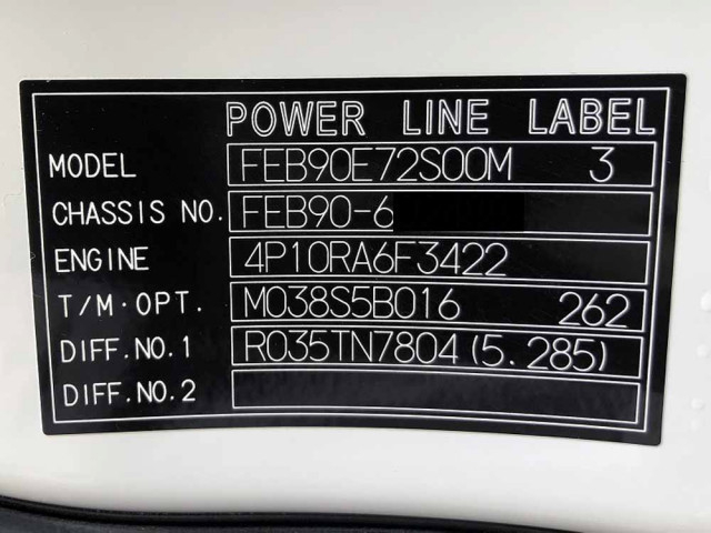 Mitsubishi Fuso canter Small Wing body 2PG-FEB90(98117) 49枚目