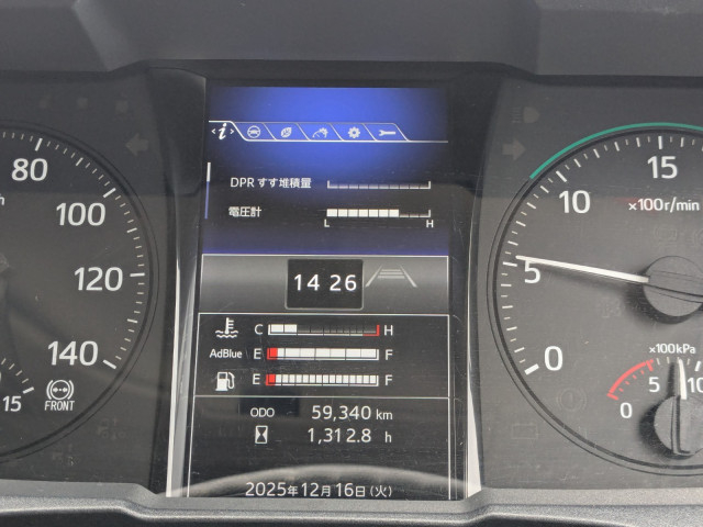 日野 レンジャー 中型 ウィング 2KG-FD2ABG(98120) 31枚目