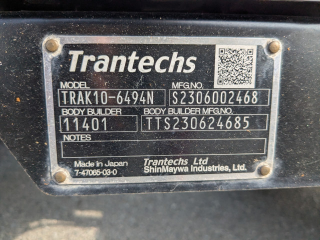 日野 デュトロ 小型 バン 2RG-XZU710M(98121) 30枚目