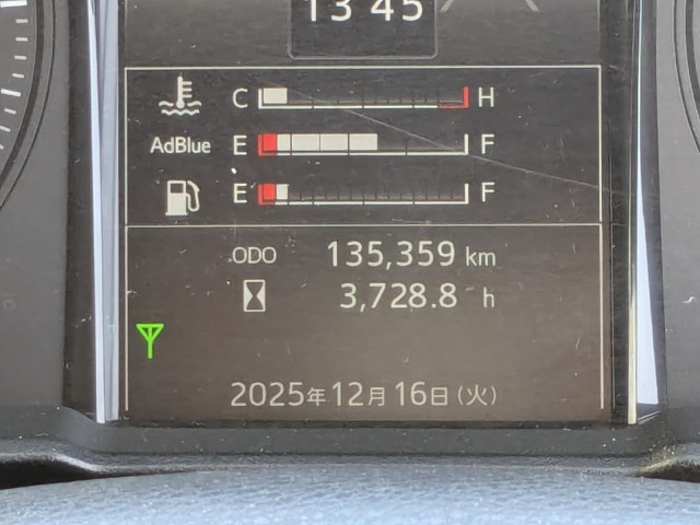 日野 レンジャー 中型 ウィング 2KG-FD2ABG(98122) 34枚目