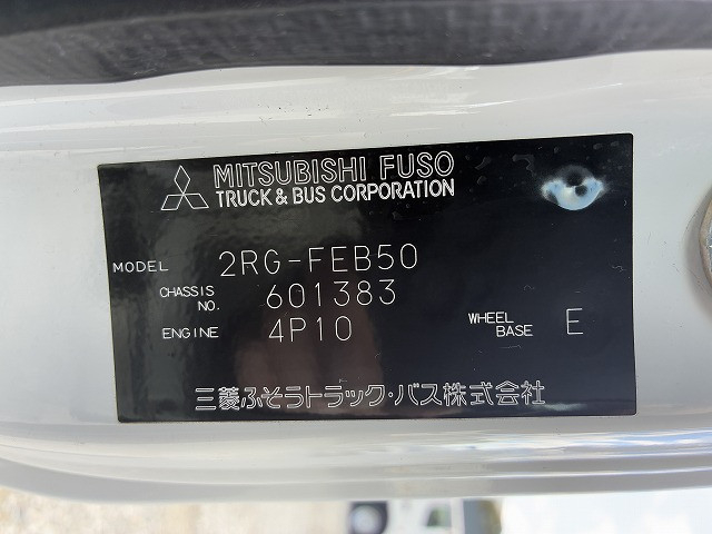 三菱ふそう キャンター 小型 平ボディ 2RG-FEB50(98124) 19枚目