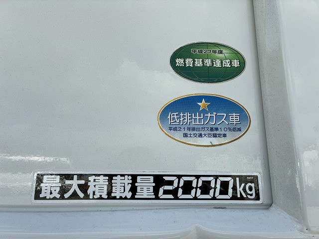 三菱ふそう キャンター 小型 平ボディ 2RG-FEB50(98124) 45枚目
