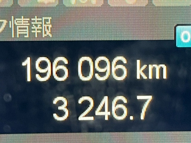 三菱ふそう スーパーグレート 大型 トラクタ 2PG-FP74HER(98126) 25枚目