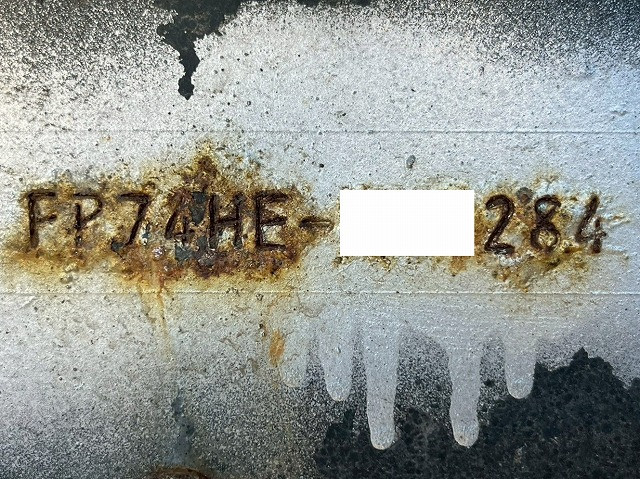 三菱ふそう スーパーグレート 大型 トラクタ 2PG-FP74HER(98126) 44枚目