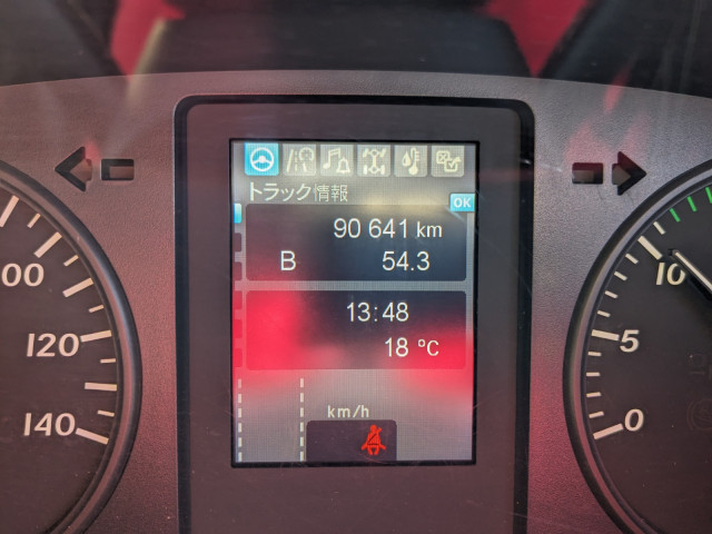 三菱ふそう ファイター 増トン 平ボディ 2DG-FQ62F(98127) 32枚目