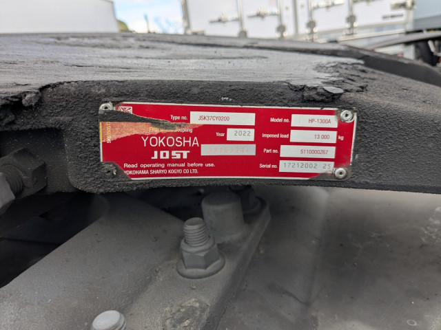 UDトラックス（日産） クオン 大型 トラクタ 2RG-GK5DAB(98128) 12枚目