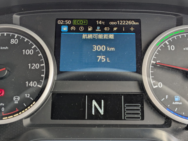 UDトラックス（日産） クオン 大型 トラクタ 2RG-GK5DAB(98128) 30枚目