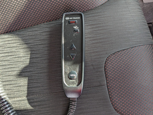 UDトラックス（日産） クオン 大型 トラクタ 2RG-GK5DAB(98128) 39枚目