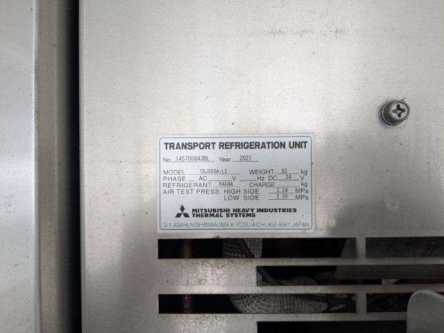 Hino profia Middle Freezer box_body 2KG-FD2ABG(98130) 22枚目