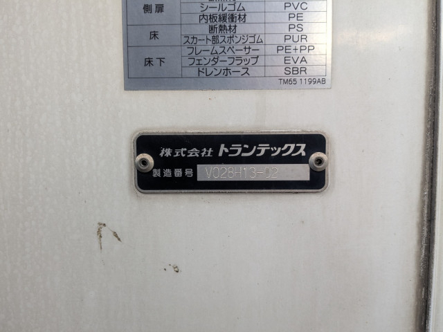 Hino profia Middle Freezer box_body 2KG-FD2ABG(98130) 40枚目