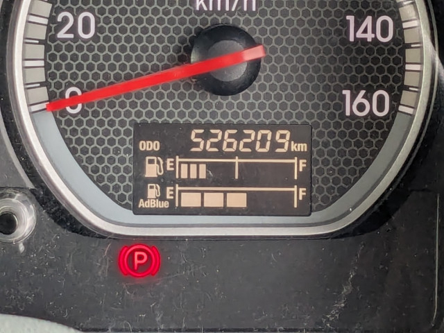 いすゞ フォワード 中型 ウィング 2RG-FRR90T2(98135) 34枚目